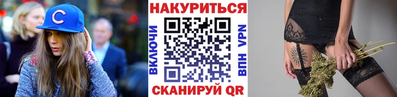 Марихуана гибрид  где продают наркотики  Гай 